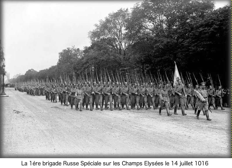 Défilé de l'Armée française à Paris le 14 Juillet 1939 WW2 